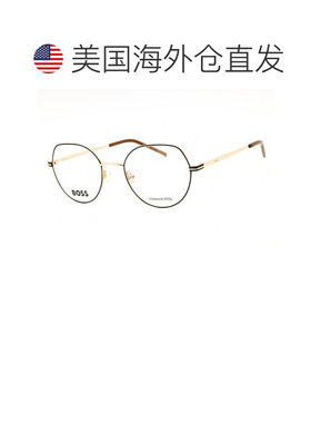 【美国直邮】hugo boss 太阳镜 【付后1h可退】