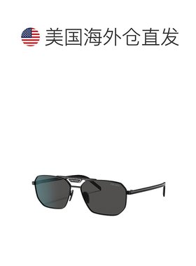 自营 Prada PR 58YS 1AB5S0 57 毫米男女通用矩形太阳镜 - 黑色
