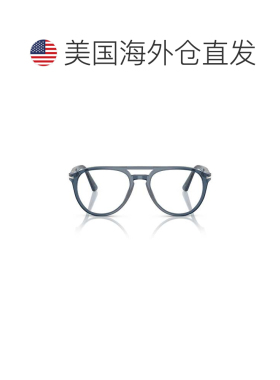 自营persol0po3160v半透明醋酸纤维双桥飞行员太阳镜-白色 美国奥