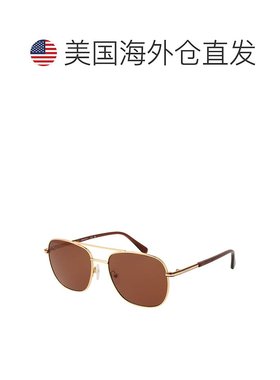 自营Gant Metal Men's Sunglasses - gold 美国奥莱直发