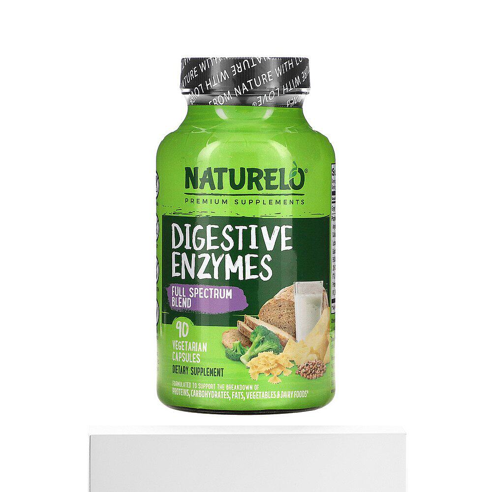 香港直发iherb naturelo消化酶胶囊 天猫国际探物美国其他膳食营养补充剂