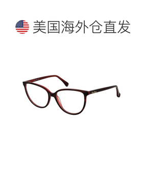 自营Max Mara Acetate Glasses Women's (Frames) - burgundy 美