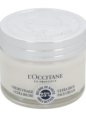 欧洲直邮lancome兰蔻 极光净澈焕肤面霜 轻盈亮肤50ML礼物正品