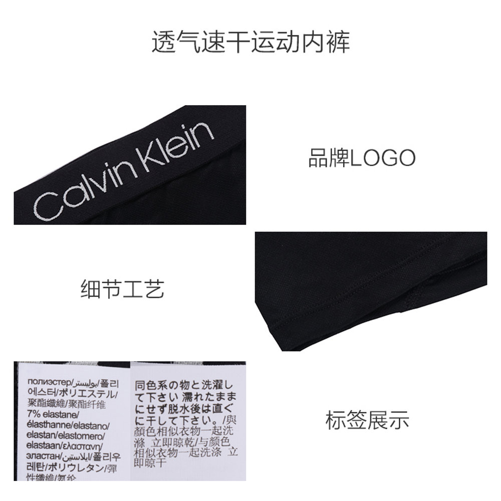天猫国际美国直购美国直邮CALVIN KLEIN男士四角内衣内裤 3件装 2黑1深灰色3