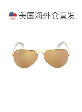 自营ray-banRay Ban Copper Mirror Aviator Unisex Sunglasses R