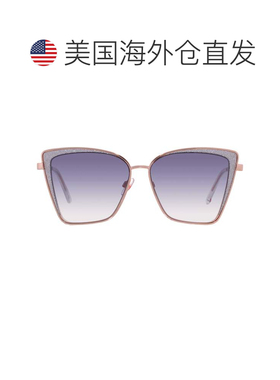 自营Betsey Johnson Silver Butterfly Ladies Sunglasses 102660