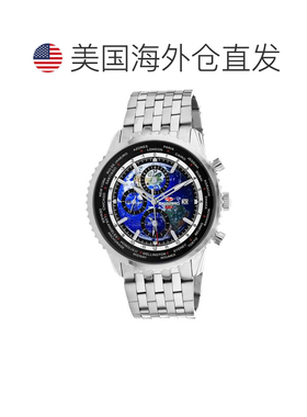 自营Seapro Men's Meridian World Timer GMT Blue Round 47mm -
