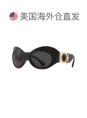 1h可退 【美国直邮】versace/范思哲  太阳镜