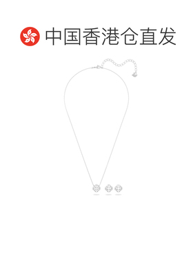 自营SWAROVSKI首饰套装5642929施华洛世奇日常简约吊坠七夕礼物