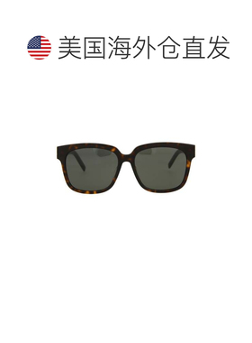 自营saint laurentRectangle-Frame Acetate Sunglasses - havana