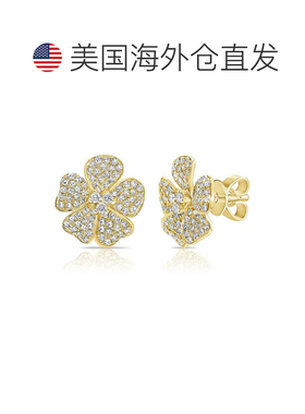 自营sabrina14k 金 & 钻石花朵耳环 - 黄色 美国奥莱直发耳钉