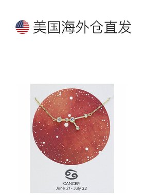 自营 sterling forever\'When Stars Align\' Constellation 项链