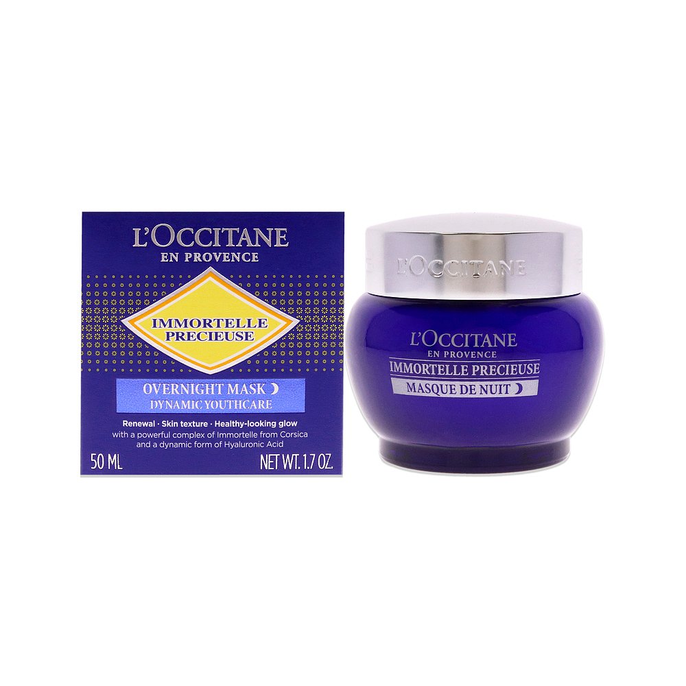 自营｜Loccitane欧舒丹面膜焕活微囊面膜补水保湿提亮肤色50ml