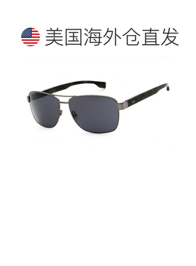 【美国直邮】hugo boss 太阳镜 支付后1h可退