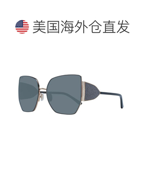 自营Serengeti Acetate Men's Sunglasses - black 美国奥莱直发
