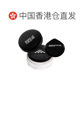 香港直邮Make Up For Ever 玫珂菲 定妆蜜粉#0.2 18g（新款）正品