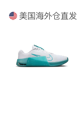 自营Nike Metcon 9 DZ2617-105 Sneakers Men's White Dusty Cact