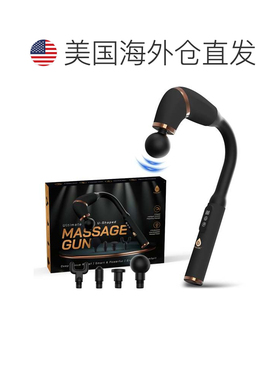 自营pursonicU形按摩器-黑色 美国奥莱直发