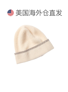 自营Portolano Lurex Ribbed Cashmere Beanie - white 美国奥莱