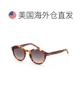 自营Hugo Boss Men's 50mm Havana Sunglasses - havana 美国奥莱