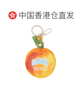 香港直邮钥匙扣 Apple 橙色