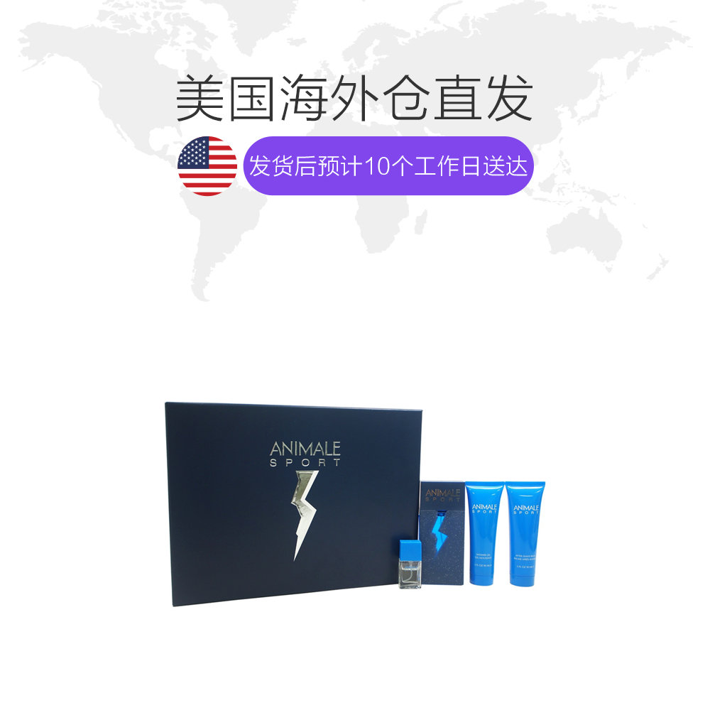 天猫国际美国直购美国直邮animale 男士 香水套装礼盒 清新温暖男人味1