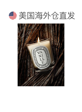 自营DIPTYQUE蒂普提克白色蜡烛190G实用香薰香氛精致礼物