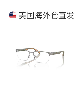 自营emporio armani0ea1162 Rectangular Olive Green Metal Fram
