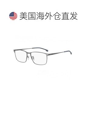 【美国直邮】hugo boss 太阳镜 【付后1h可退】