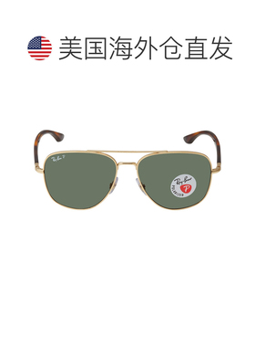 自营ray-banRay Ban Polarized Green Classic G-15 Aviator Unis