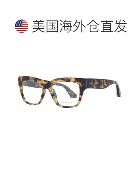 自营Sandro Plastic Glasses Women's (Frames) - brown 美国奥莱