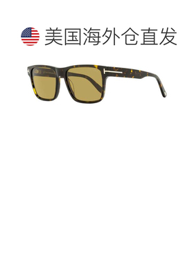 自营Tom Ford Men's Calder Sunglasses TF1205 52E Dark Havana