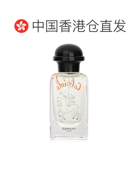 香港直邮Hermes 爱马仕 蹦蹦跳跳50ml（简装）正品