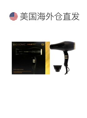 自营Bio Ionic Gold Pro Speed 吹风机 Bio Ionic 女士用 - 1 件