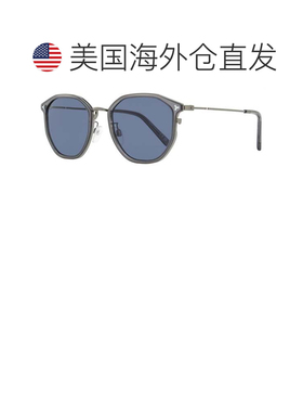 自营Bally 男士几何太阳镜 BY0099H 20A 青铜色/灰色 54 毫米 - 2