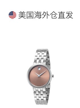自营Movado Women's Museum 29mm Quartz Watch - silver 美国奥