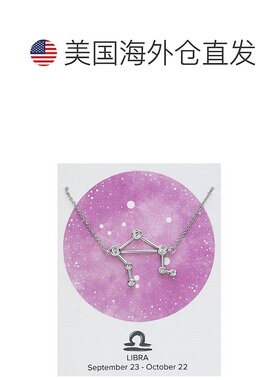 sterling forever\'When Stars Align\' 星座项链 - silver-libra