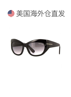 自营tom ford汤姆 福特猫眼全轮辋，象牙色镜框和渐变烟雾镜头。-
