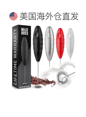 自营zulay kitchenMilk Boss 带皮套支架奶泡器 - 哑光黑 美国奥