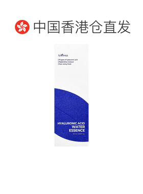 香港直邮isntree透明质酸水精华液保湿持久补水滋润细腻50ml正品