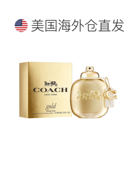 美国直邮W COACH NEW YORK GOLD 3.0OZ EDP SPRAY蔻驰 金耀 正品