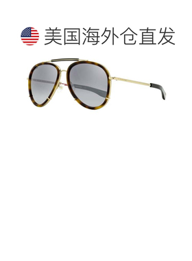 自营Dsquared2男式飞行员太阳镜D2 0010/s 05LGO金色/哈瓦那58mm-