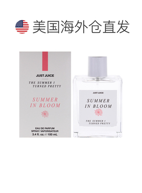 美国直邮Just JuiceJust Juice夏日香氛SummerInBloom盛夏花开香1