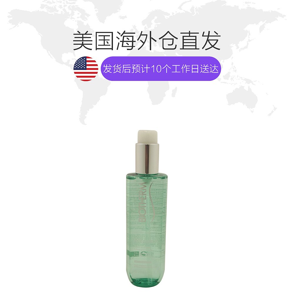 天猫国际美国直购美国直邮Biotherm碧欧泉活泉润透爽肤水 200ml补水保湿平衡水油1