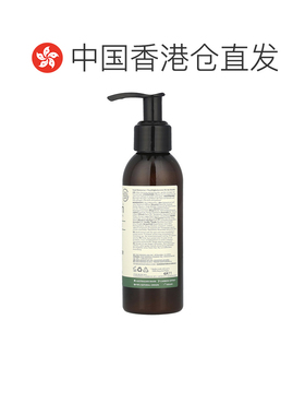 香港直邮Sukin保湿乳液薰衣草油芦荟叶汁滋润补水保湿不油腻正品