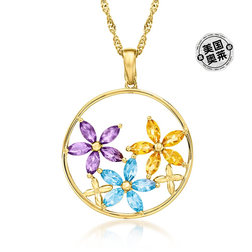 Ross-Simons Multi-Gemstone Floral Pendant Necklace in 18kt G - 图0