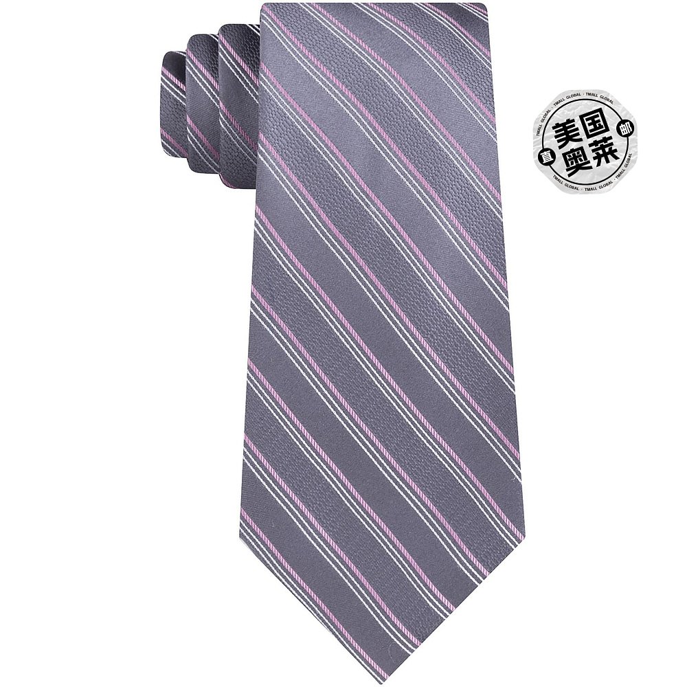 michael korsMens Silk Striped Neck Tie - grey/pink 【美国奥 - 图0