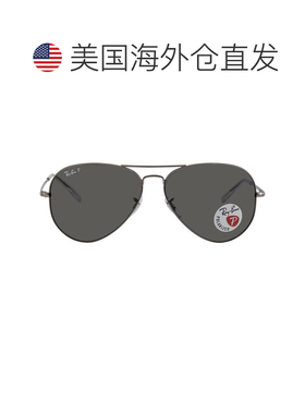【美国直邮】ray ban/雷朋  太阳镜