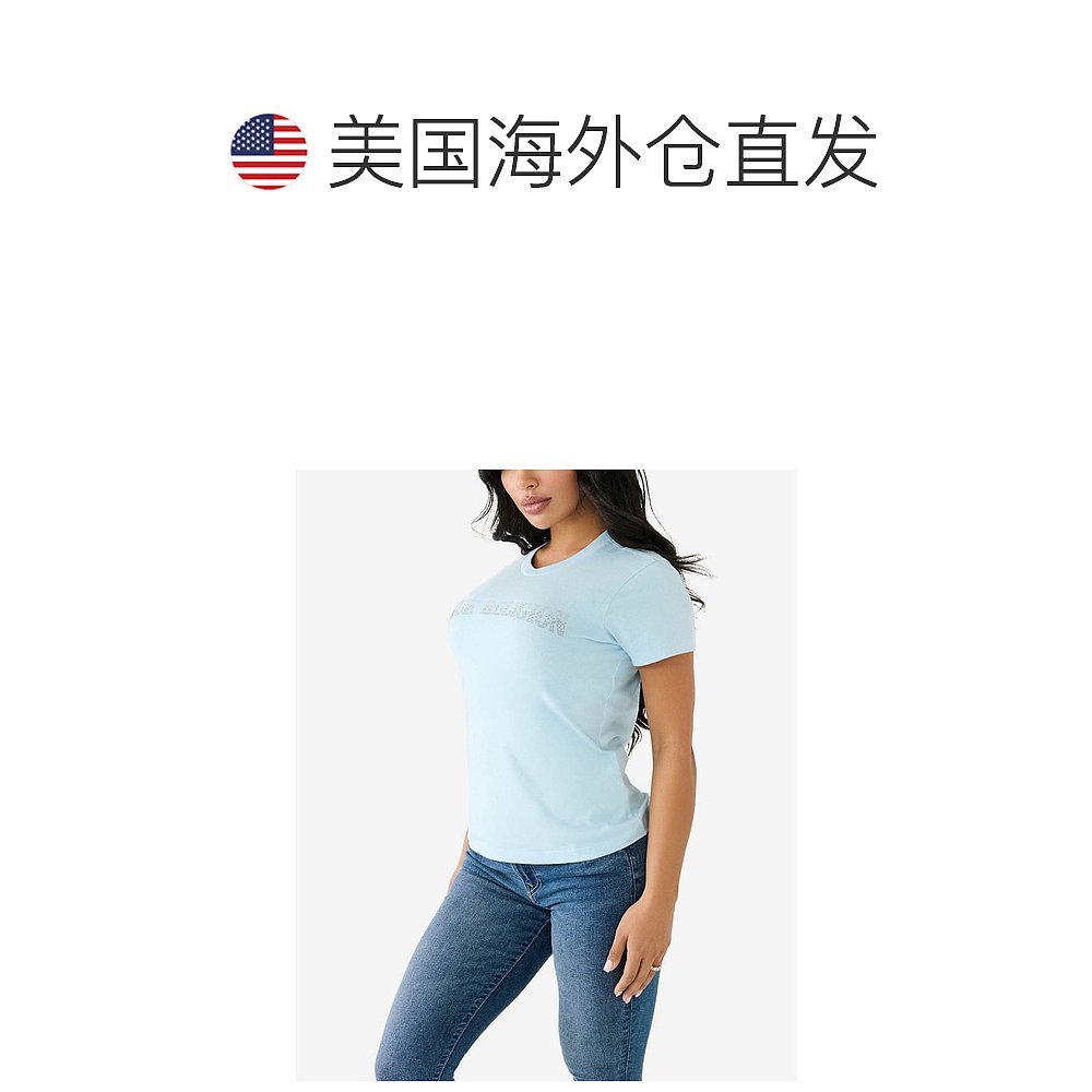 【美国直邮】true religion 女士 上装T恤短袖修身上衣 - 图1