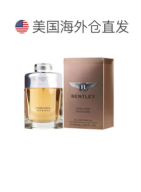 美国直邮宾利 爵士加强版男士浓香水 100ml正品